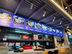 -陈记汤饭(水巷口店)