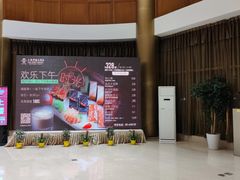 -上海神旺大酒店