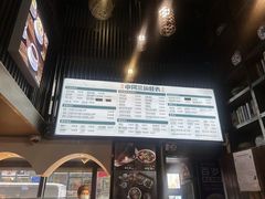 -中阿兰牛肉面(悦海新天地店)