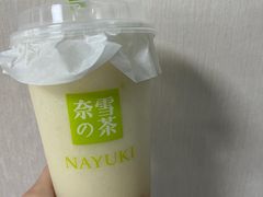 -奈雪的茶(天河城店)