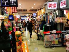 -大连福佳爱琴海购物公园(西安路店)