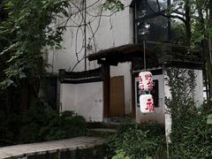 -西溪南古村落