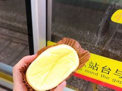 -浓心爷爷·现烤面包(荔胜广场店)