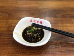 -东北大馅手工水饺(较场口永辉超市)