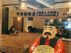 -闽上鲜·福建菜(龙湖滨江天街店)