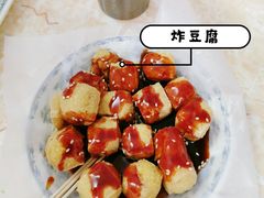 -渔记茶餐厅(渔村店)