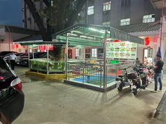 -新渔之道餐厅(塘厦店)