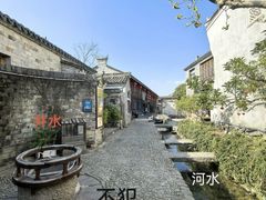 -前童古镇
