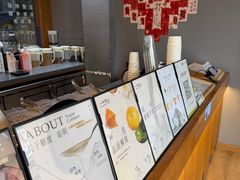-一叶觅山(半边街店)