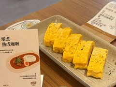 -CURRY YA 熟成咖哩專門店(深圳湾万象城店)