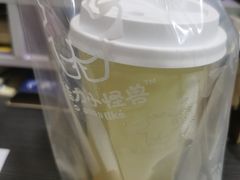 -茶力的小怪兽(梅林卓悦汇店)