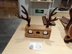 -Ruimu手作(滨安路店)