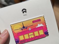 -蔚来体验中心(北京后沙峪店)