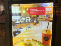 -HELLO 27 意面·沙拉·帕尼尼