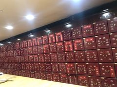 -北京同仁堂(四川中路店)