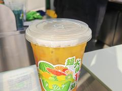 -茶屿水果茶(太古里店)