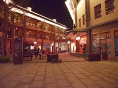 -清远熹乐谷温泉度假酒店