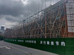 -无锡市南长街小学