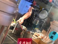 -町门烤肉拌饭专门店(哈西万达店)
