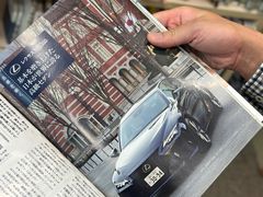 -日本大使馆-新闻文化中心