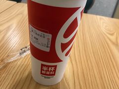 -书亦烧仙草(武宿国际机场店)