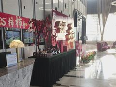 -裕龙汤泉