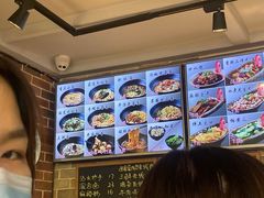 -好這口重庆小面(总店)