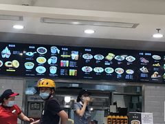 -魏家凉皮(文景路店)