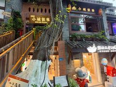 -重庆十八梯传统风貌区