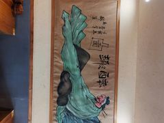 -先启半步颠·川菜小炒