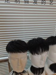 -极客侠男士假发定制补发