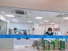 -视康眼镜·蔡司授权店(同乐路广州眼镜城店)