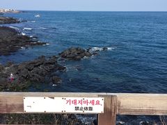 -柱状节理带