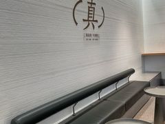 -喜茶(北京财富购物中心店)