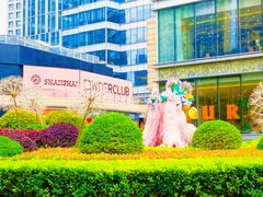 -中海环宇荟