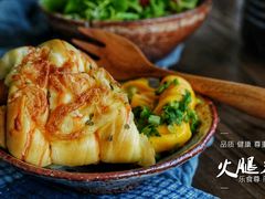 -RiceZone乐食尊纯米面包坊(望京店)