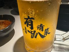 -重八牛府之小有名气(大望路店)