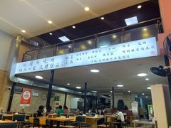 -晓靖轩烧烤(沙河风情店)