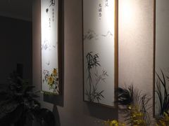 -老成都·古法采耳·禅洗头疗(四川总店)