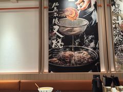 -味千拉面(广州白云机场T1西二店)