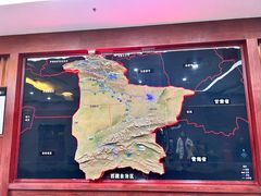 -巴音郭楞蒙古自治州博物馆