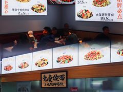 -面小八(江燕路店)