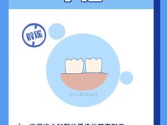 -大班家政月嫂育儿嫂(总部店)
