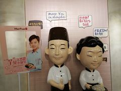 -鲜芋仙(中环百联2店)