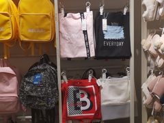 -名创优品(陕西西安大唐西市购物中心店)