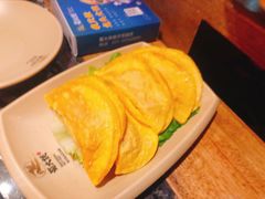 蛋饺-蜀大侠火锅(森兰花园城店)