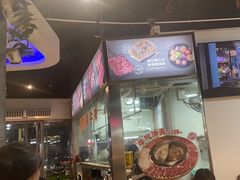 -三毛牛肉店(福强店)