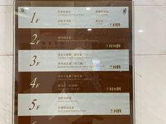 -上海市静安区图书馆(新闸路馆)