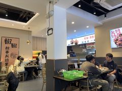 -椒椒铜炉火锅鸡(天马店)