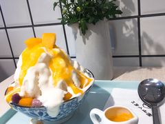 芒果生乳冰-王守财小山園